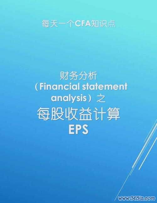atf外匯;ATF外汇交易难题解析：智能策略实现稳定收益