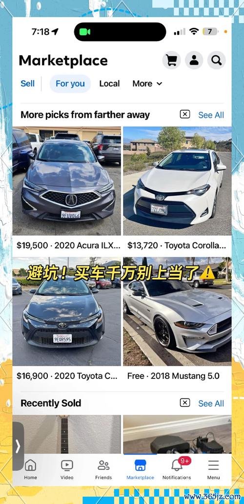 audia4外匯車进口陷阱 专家推荐2023省30万购车攻略