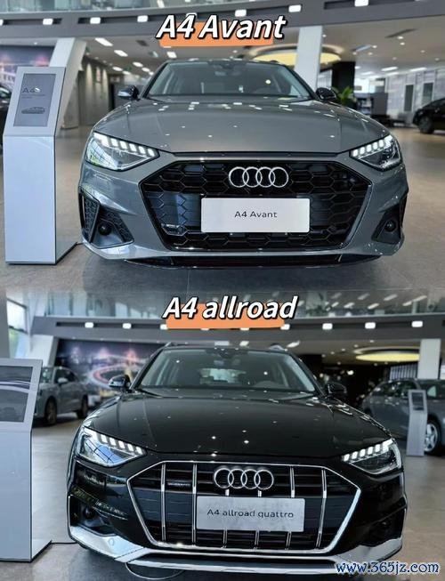 audia4avantb9外匯_Audia4avantb9外匯购车攻略：3大汇率策略省10%成本