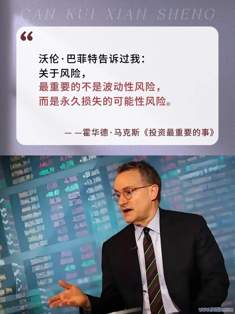 CFD外汇如何避坑？2024投资者必看3大盈利策略解析